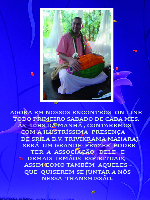 Convite Trivikrama Maharaj